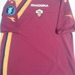 Home football shirt 2005 - 2006