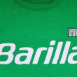 Training/Leisure football shirt 1986 - 1991