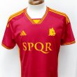 Home football shirt 2023 - 2024