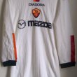 Cup Shirt football shirt 2004 - 2005
