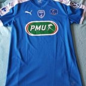 Maillot de coupe Maillot de foot 2015 - 2016