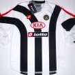 Home - CLASSIC for sale football shirt 2005 - 2006