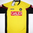 Third football shirt 2007 - 2008