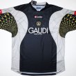 Goalkeeper football shirt 2007 - 2008