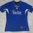 Third football shirt 2000 - 2001