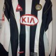 Home football shirt 2004 - 2005