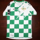 Home camisa de futebol 2016 - 2017