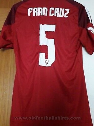 Mirandés Home football shirt 2016 - 2017