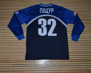 FC Hoverla Uzhhorod Third football shirt 2005