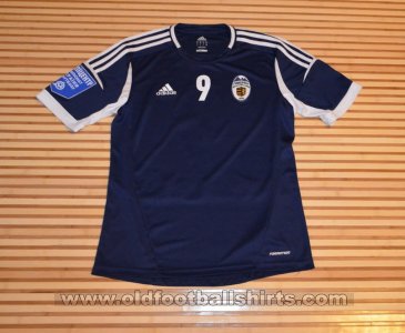 FC Hoverla Uzhhorod Away football shirt 2012 - 2013