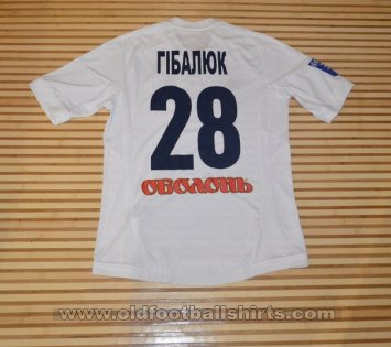 FC Hoverla Uzhhorod Third football shirt 2012 - 2013