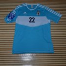 Away football shirt 2012