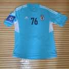 Away football shirt 2013