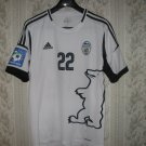 Home football shirt 2013 - 2014