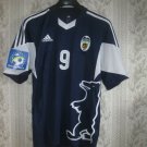 Away football shirt 2013 - 2014