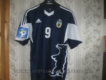 FC Hoverla Uzhhorod Away football shirt 2013 - 2014