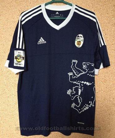 FC Hoverla Uzhhorod Away football shirt 2015 - 2016