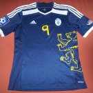 Away football shirt 2014 - 2015
