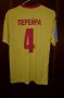 Zirka Kirovohrad Home football shirt 2016 - 2017