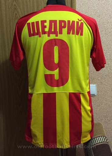 Zirka Kirovohrad Unknown shirt type 2013 - 2014
