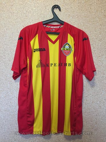 Zirka Kirovohrad Unknown shirt type (unknown year)