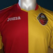 Home football shirt 2016 - 2017