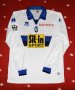 Atalanta Away football shirt 2007 - 2008