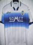 Atalanta Weg Fußball-Trikots 1996 - 1998