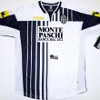 Home football shirt 2005 - 2006
