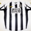 Home football shirt 2006 - 2007