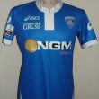 Home football shirt 2010 - 2011
