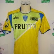 Third football shirt 2005 - 2006