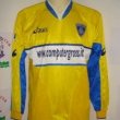 Third football shirt 2004 - 2005