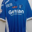Home football shirt 2016 - 2017
