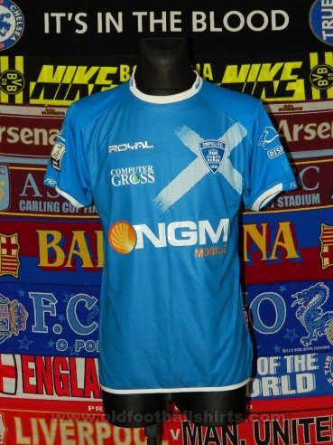 Empoli Home football shirt 2014 - 2015