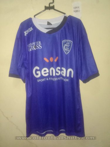 Empoli Home football shirt 2015 - 2016