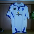 Away football shirt 2007 - 2008