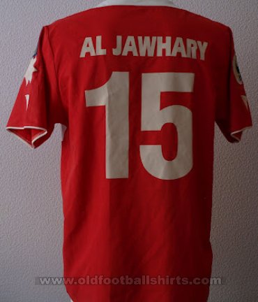 Jordan Home football shirt 2010 - ?