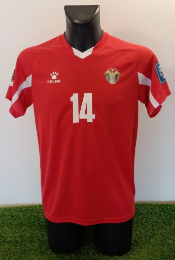 Jordan Away football shirt 2024 - 2025