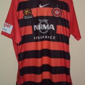 Home football shirt 2016 - 2017