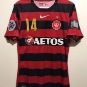 Cup Shirt football shirt 2017