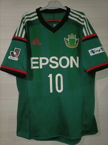 Matsumoto Yamaga Home football shirt 2013 - 2014