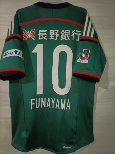 Matsumoto Yamaga Home football shirt 2013 - 2014
