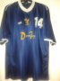 Norwich City Treino/Passeio camisa de futebol 2006 - 2013