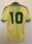 Norwich City Home football shirt 1976 - 1981