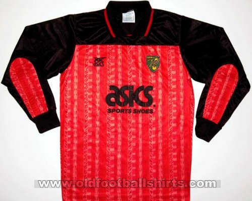 Norwich City Goalkeeper football shirt 1989 - 1992