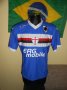 Sampdoria Cup Shirt football shirt 2010 - 2011