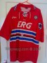 Sampdoria Away football shirt 1994 - 1995