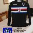 Cup Shirt football shirt 2007 - 2008