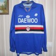 Home football shirt 1997 - 1998